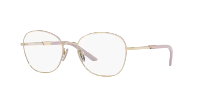 Prada PR 64YV 17A1O1